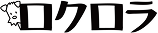 rokurora